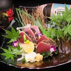 安兵衛 やすべえ 徳島特集写真1
