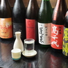帆立屋のおすすめポイント2