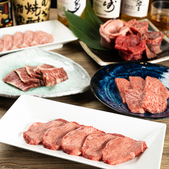 焼肉バカバカ 川崎本店のコース写真