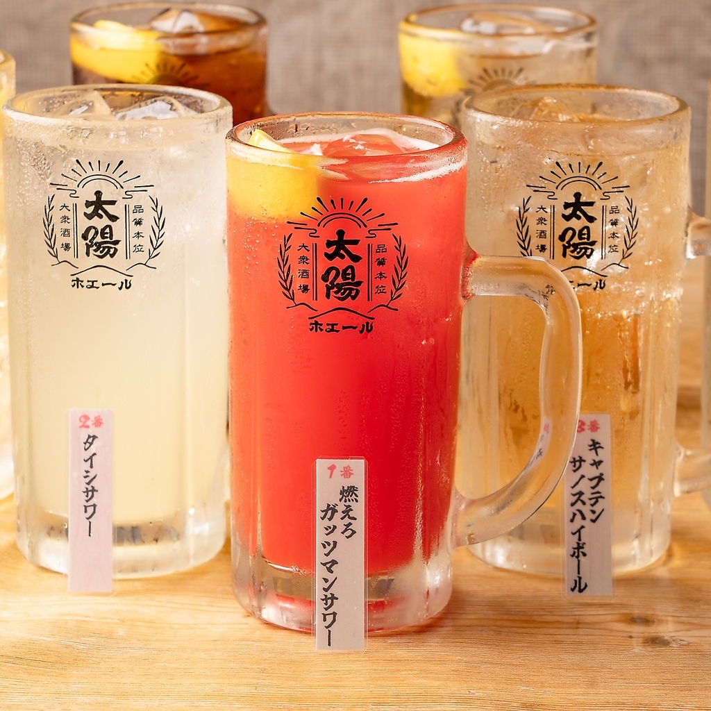 札幌駅徒歩1分！北大目の前！野球好きに♪名選手にちなんだお酒が楽しい！店内で野球観戦も可能！