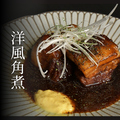 料理メニュー写真&nbsp;豚バラの洋風角煮