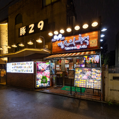 韓国路地裏食堂 カントンの思い出 新大久保の特集写真