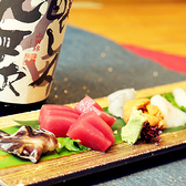 実味美 和房 かぶとのおすすめ料理3