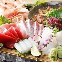こだわりの新鮮海鮮