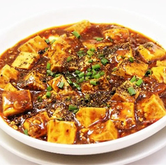 麻婆豆腐