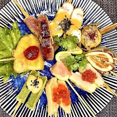 創作 串揚げ 変元自在の写真