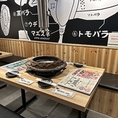 20名様から最大50名様まで貸切可能です。会社の宴会、歓送迎会など大人数でのパーティーにご利用いただけます。詳細はお気軽にお問い合わせください。