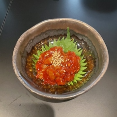 チャンジャ