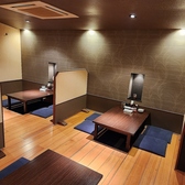 串焼炭炉 はん蔵の雰囲気3