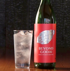 [超炭酸ソーダ割のオススメ]【芋】BEYOND GODAI (鹿児島)