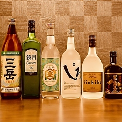 ◇◆ボトルメニュー各種◆◇