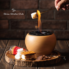 Ebisu Shisha Club エビス シーシャ クラブのおすすめ料理1