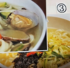 温　麺　（冷麺の麺、を使用）