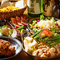 鍋と創作和食 CHIBASYOTEN 千葉店のおすすめ料理1