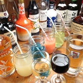 京野菜と創作料理 中家のおすすめ料理2