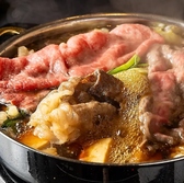 博多もつ鍋 こうづき 本店のおすすめ料理2