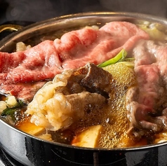 博多もつ鍋 こうづき 本店のおすすめ料理2