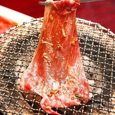 元祖 イチボの1枚焼き すき焼風　一枚