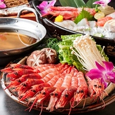 魚一 UOICHI 梅田店のおすすめ料理2