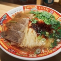 料理メニュー写真 蘭州ラーメン