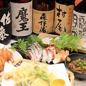 【150分飲み放題付コース】お料理もボリュームがある地鶏メインか海鮮メインか、さらに150分の飲み放題付コースをご用意。日々のご宴会や女子会におすすめコースです。