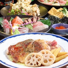 魚町の呑処 バル ちはにのコース写真