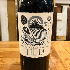 ボデガス・エスメラルダティリア　カベルネソーヴィニヨン