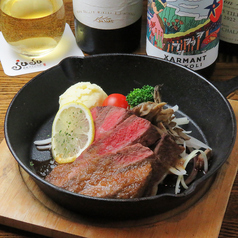 鉄板ダイニングjuju ジュジュの特集写真