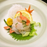 三栄のおすすめ料理2