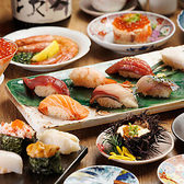 海王 渋谷本店特集写真1