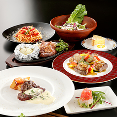 岐阜ワシントンホテルプラザ スカイルームのおすすめポイント1