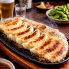 ホルモン藤虎のおすすめポイント2