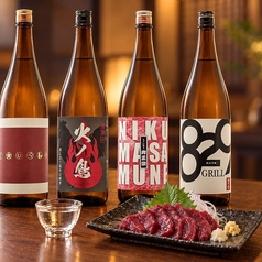 相性抜群！極上の馬刺しに合わせる「馬肉専用日本酒」