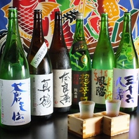 オーナー厳選の日本酒