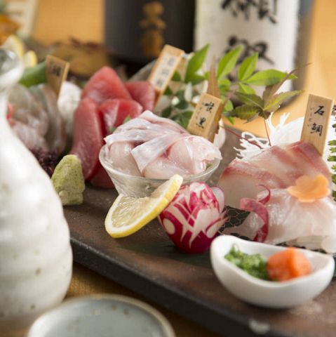 銀の月 新橋店 新橋 居酒屋 ホットペッパーグルメ