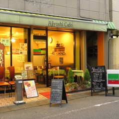 Ajiyoshi Cafeの雰囲気3