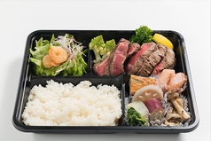 阿讃牛フィレステーキ弁当