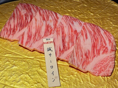 焼肉 BAKUFU バクフ 春吉の特集写真