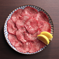 飛騨牛焼肉 牛ざんまい 高針店の写真