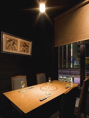 SESERAGI DINING せせらぎ ダイニング特集写真1