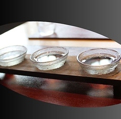 利き酒セット（飲み比べ）