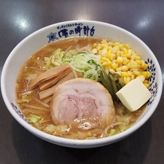 バターコーンラーメン