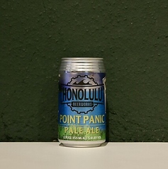 ホノルルビアワークス ポイントパニック