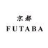 京都 FUTABA フタバのロゴ