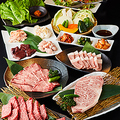 飛騨牛焼肉 武蔵のおすすめ料理1