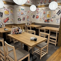 いろは丸 総本店の特集写真