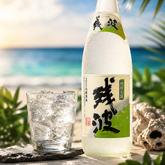(泡盛)残波 白