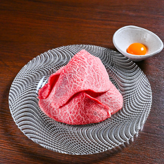 梅ポン酢と香味野菜のユッケ