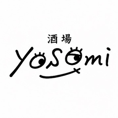 酒場 YOSOMIの特集写真