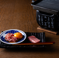 名物！天然生本まぐろの焼肉ユッケ